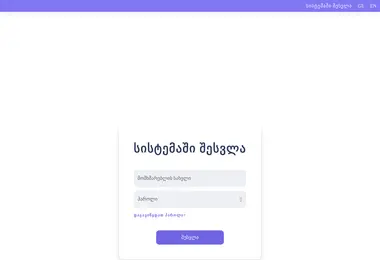 Preview from 27.02.2026