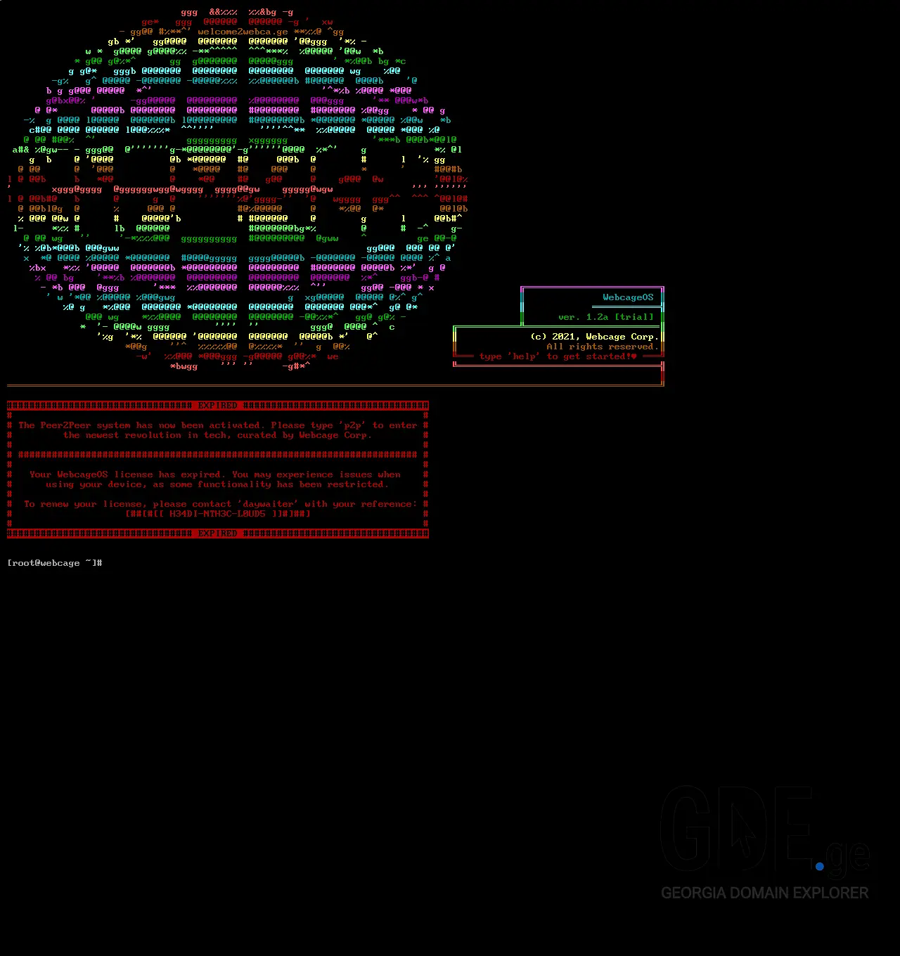 Screenshot of the site webca.ge at 2025-12-03