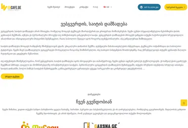 Предпросмотр от 30.11.2025