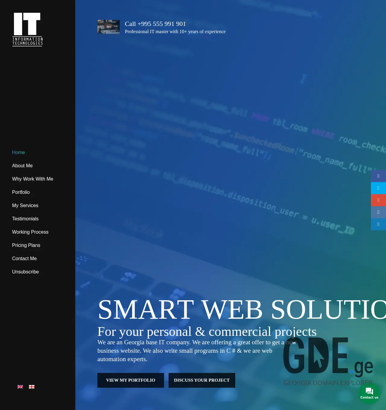 Screenshot of the site webconnect.ge at 2025-11-30