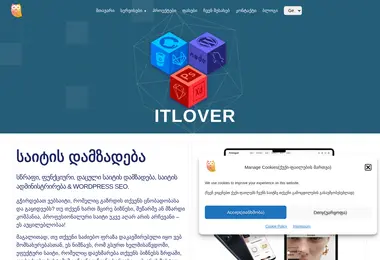 Скриншот webcraft.ge