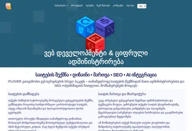 Preview from 15.12.2025