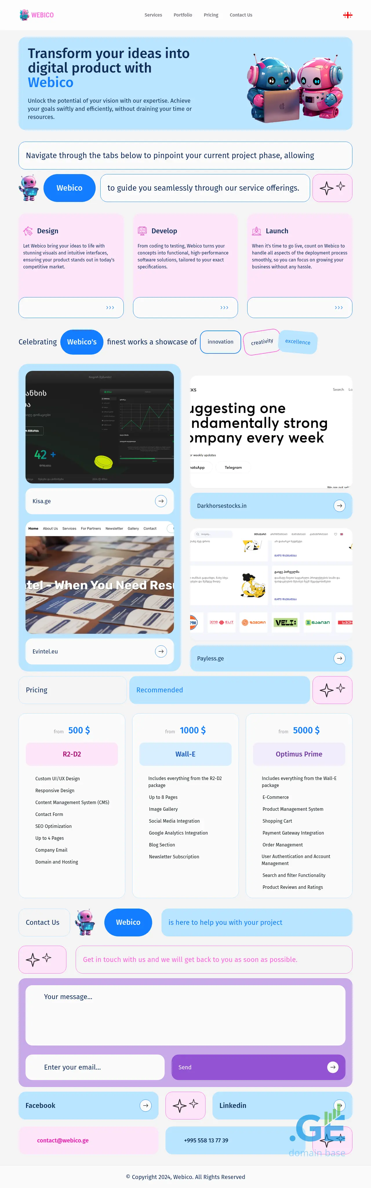 Screenshot of the site webico.ge