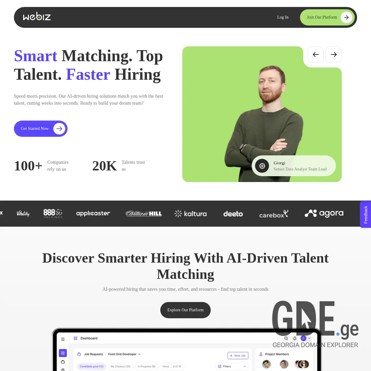 Screenshot of the site webiz.ge at 2025-12-15