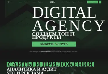 Preview from 30.11.2025