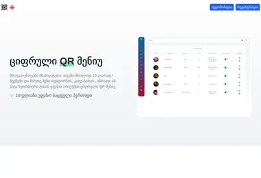 Preview from 15.12.2025