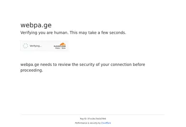 webpa.ge-ის ეკრანის სურათი