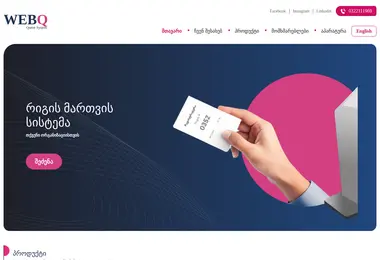 Preview from 12.12.2025