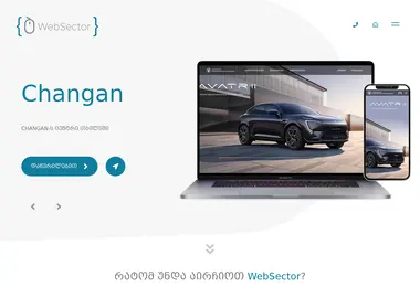 Предпросмотр от 10.09.2025