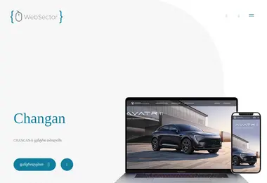 Предпросмотр от 30.11.2025