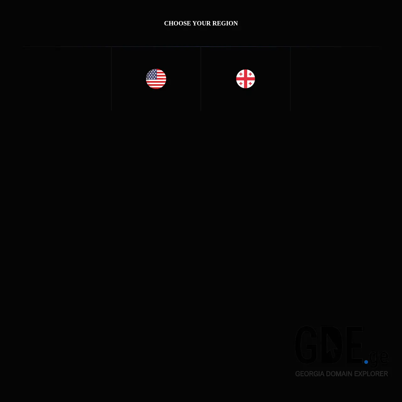 Screenshot of the site webside.ge at 2025-12-12