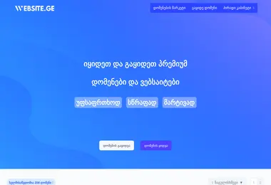 Предпросмотр от 25.11.2025