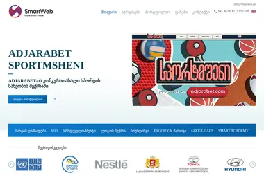 Preview from 12.12.2025