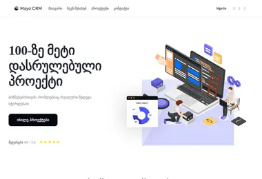 Preview from 12.12.2025