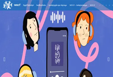 Предпросмотр от 30.11.2025