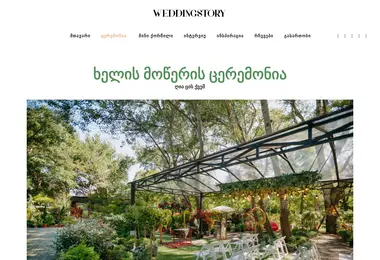 Предпросмотр от 30.11.2025