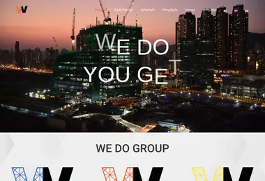 wedo.ge-ის ეკრანის სურათი