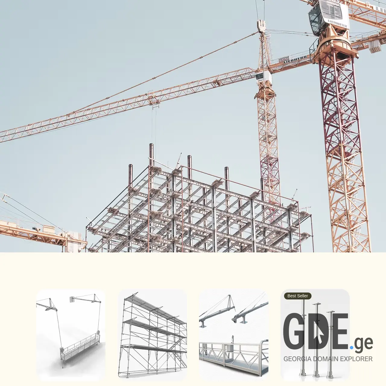 Screenshot of the site wedorent.ge at 2025-12-12