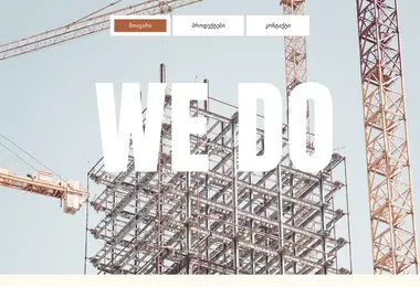 Screenshot of wedorent.ge