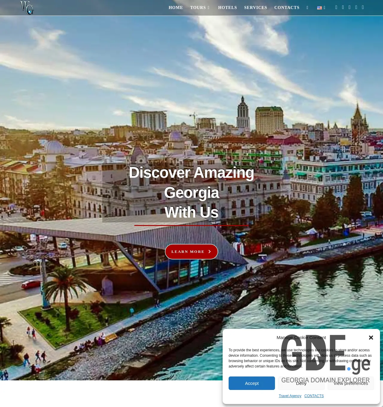 Screenshot of the site wegeorgia.ge at 2025-11-29