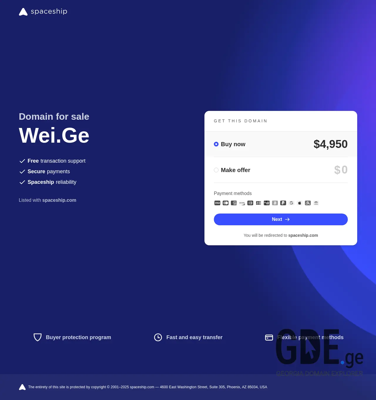Screenshot of the site wei.ge at 2025-11-30