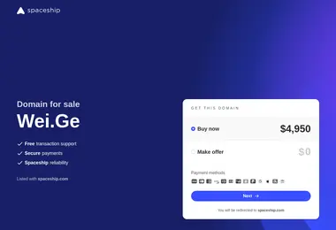 Screenshot of wei.ge