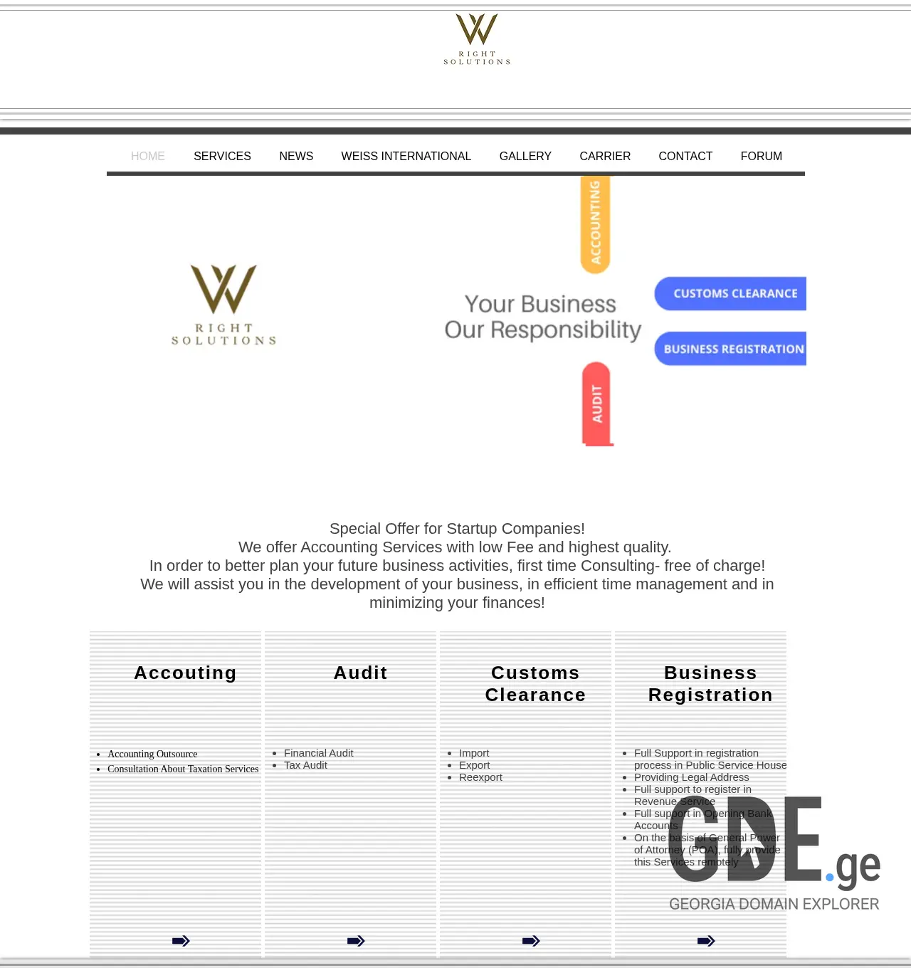 Screenshot of the site weiss.ge at 2025-11-30