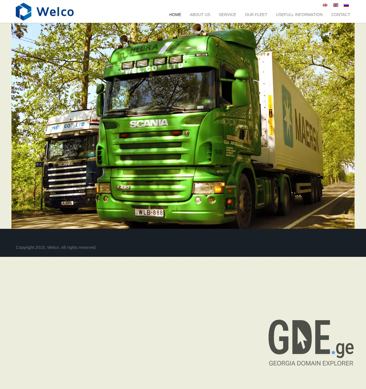 Screenshot of the site welco.ge at 2025-11-30