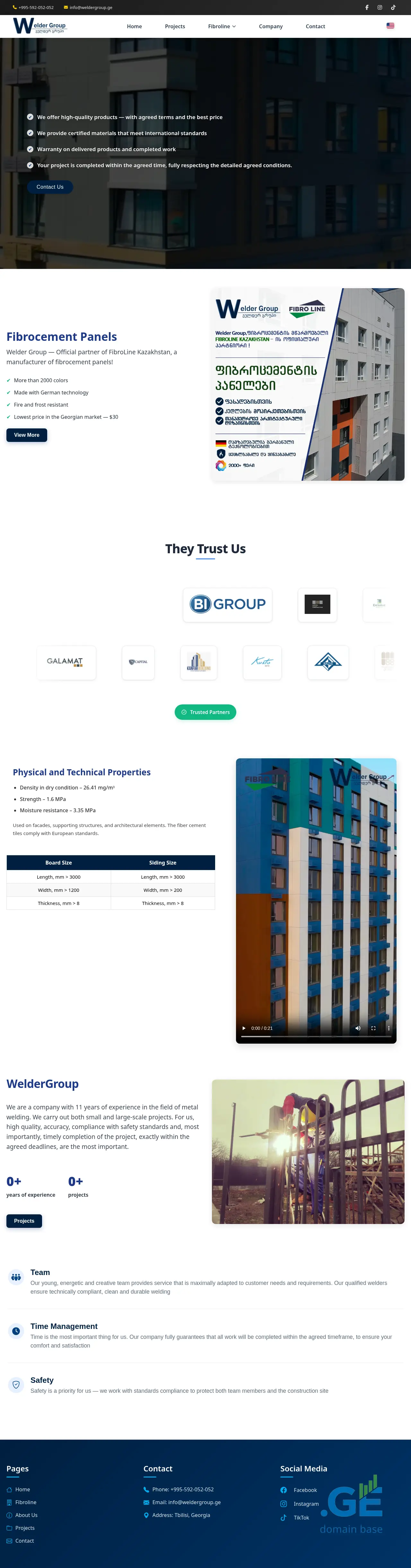 Screenshot of the site weldergroup.ge