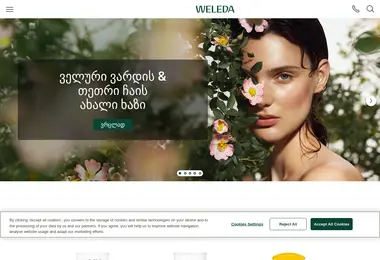 Скриншот weleda.ge