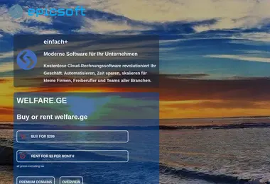 Предпросмотр от 12.12.2025