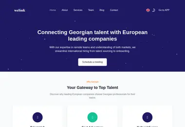 სურათი 12.12.2025-დან