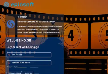 Предпросмотр от 12.12.2025