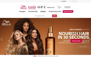 wella.ge-ის ეკრანის სურათი