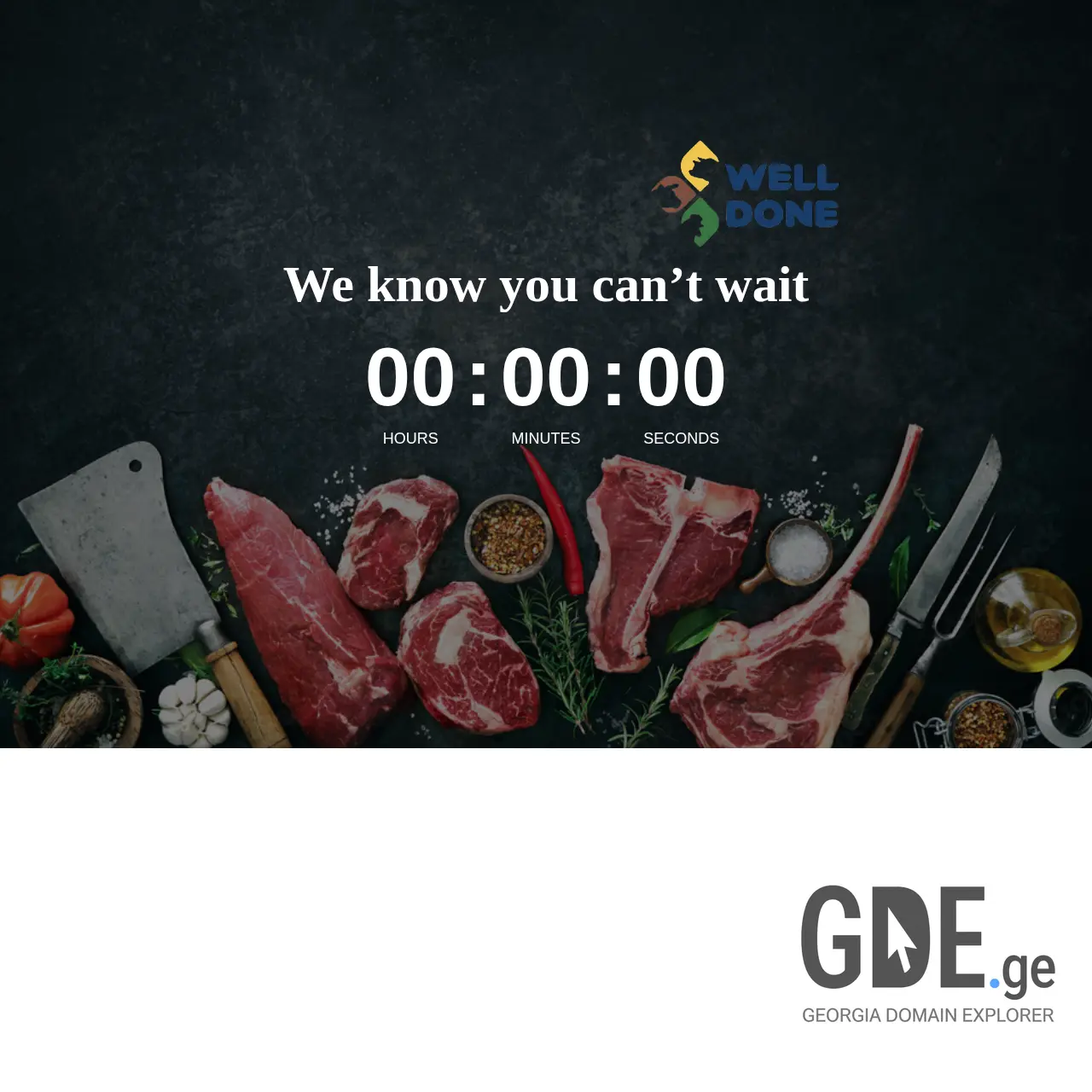 Screenshot of the site welldonemeat.ge at 2025-12-14