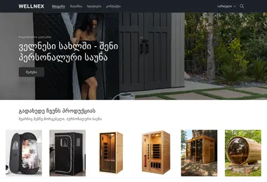 Preview from 15.12.2025