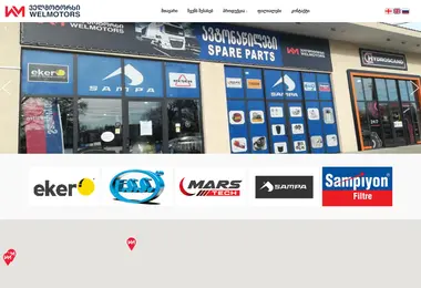 Preview from 03.12.2025