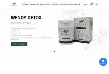 Screenshot of wendydetox.ge