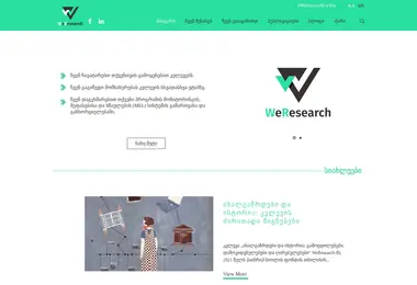 Preview from 18.09.2025