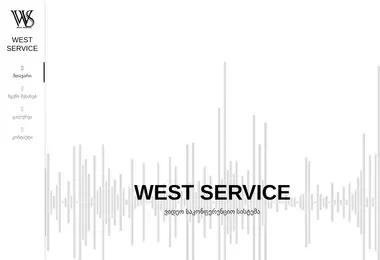 Скриншот west.ge