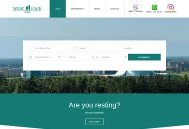 Preview from 03.12.2025