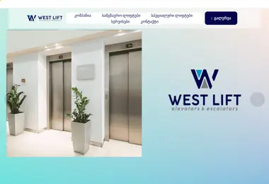 Preview from 27.02.2026