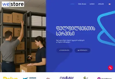 Screenshot of westore.ge