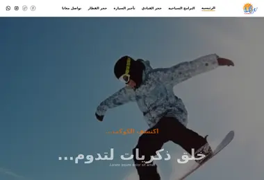 Preview from 12.12.2025