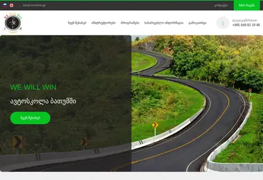 Preview from 14.12.2025