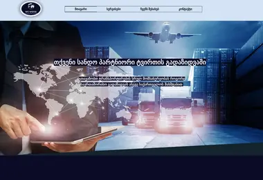 Preview from 12.12.2025