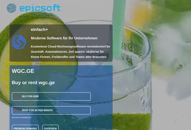 Предпросмотр от 12.12.2025