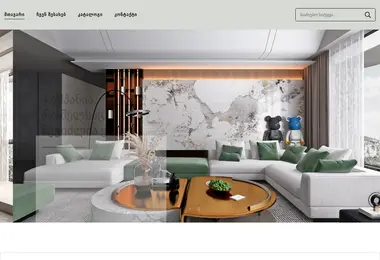 Screenshot of whd.ge