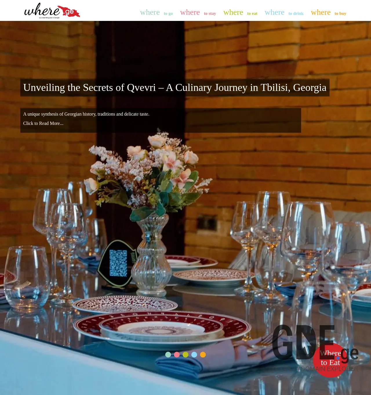 Screenshot of the site where.ge at 2025-11-29