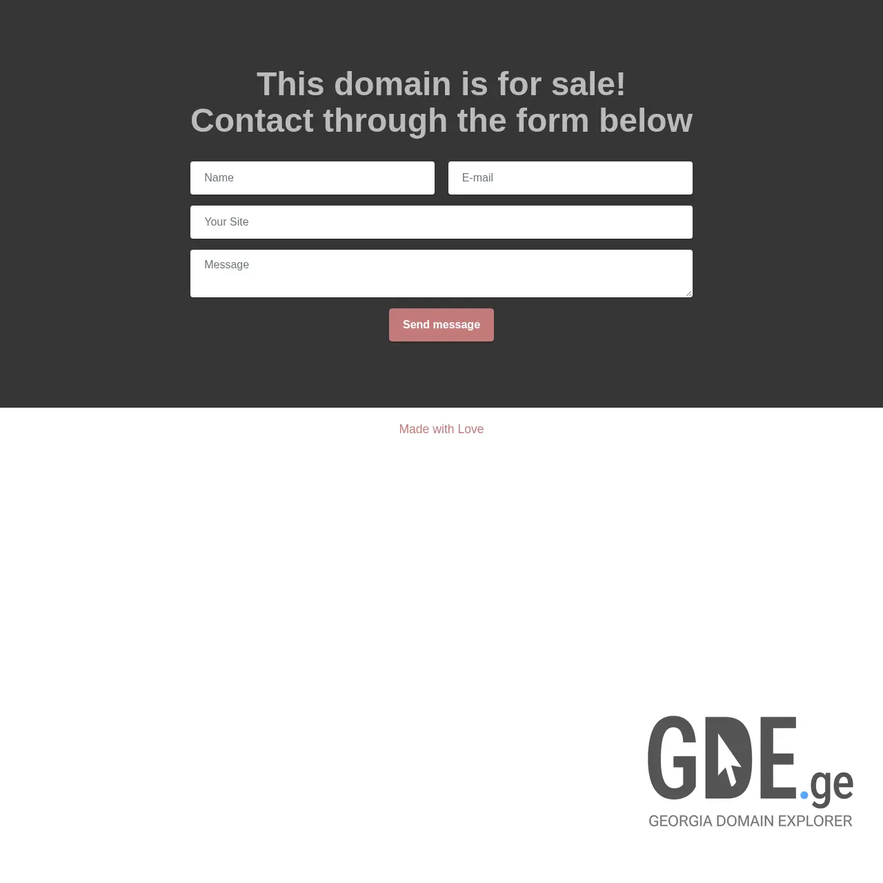 Screenshot of the site whey.ge at 2025-12-14